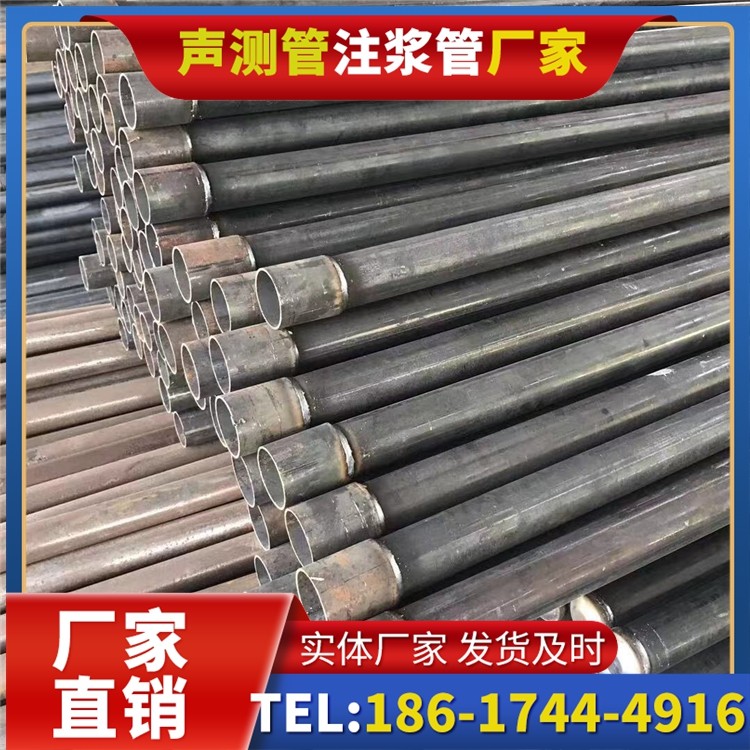 海晏桩基施工声测管的废旧管材回收与再利用