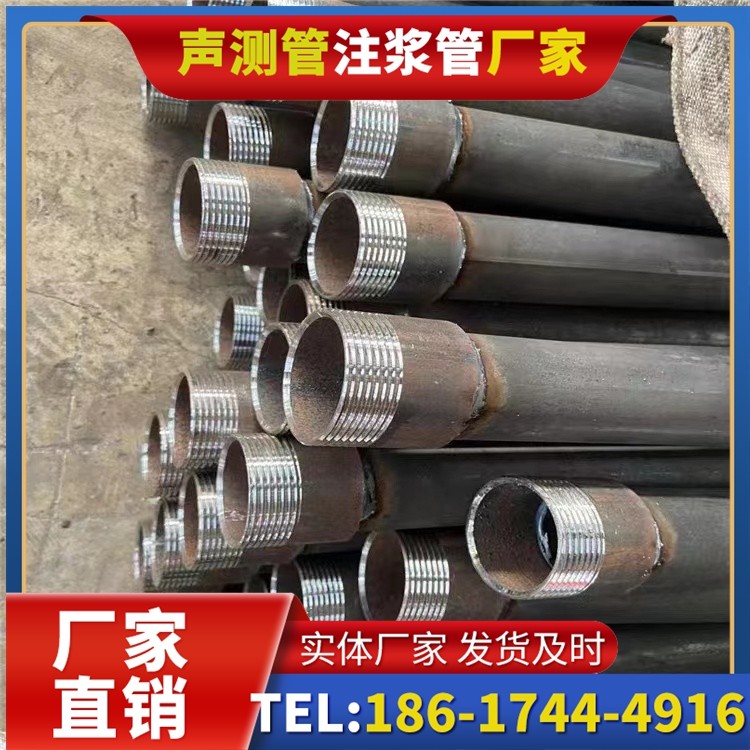 海晏采购批量对声测管价格的影响及议价策略