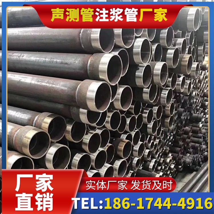 海晏桩基声测管在高层建筑施工中的质量把控重点