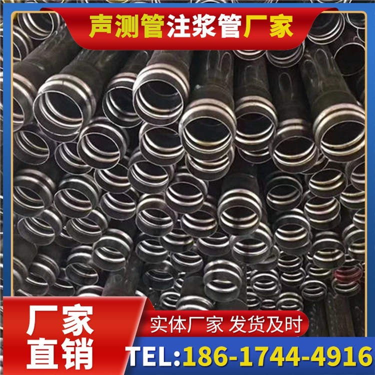 海晏声测管制造厂家的生产工艺差异及影响