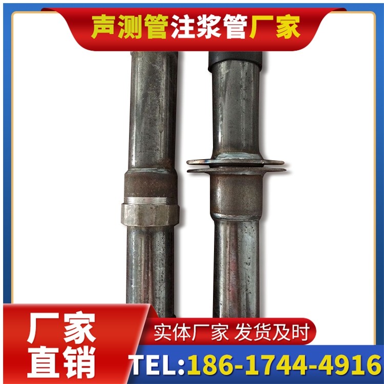 海晏桩基施工声测管与混凝土浇筑的协同控制要点